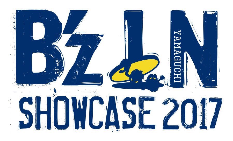 Bz_s_and_a_DoAs's tweet photo. 7/18 B'z SHOWCASE2017 IN YOUR TOWN in周南市文化会館 公演より1年！！！！！✨✨✨✨✨

前から2列目という神の神席をありがとう。。。素晴らしいごenをありがとう。。。18年ぶりに周南市文化会館にお越し頂きありがとうございました。。。

#Bz
#SHOWCASE2017
#INYOURTOWN
#山口県
#周南市文化会館 https://t.co/H60tNt56I7