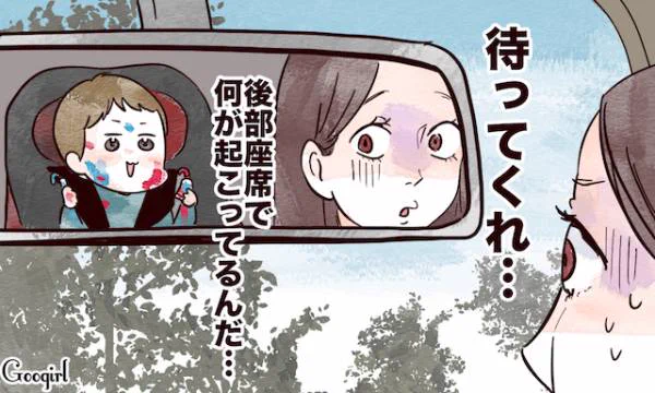 【ランキング今日の5位は?】 気づけば大惨事…!! 凄まじい日常で戦いつづけるママの体験4つ #MAX #デンジャラス #ママ #洗濯 #キッチン https://t.co/88Uyw3Dost 