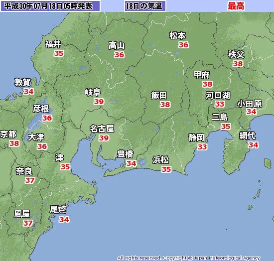 猛暑日の天気予報を見て出た男性の言葉がスゴい！