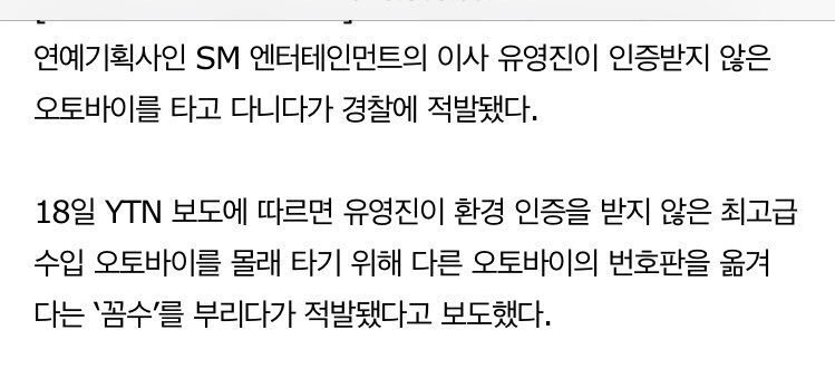 my_Bae329's tweet photo. 본격 강슬기의 꿈은 이루어진다☆ https://t.co/E2olIdgOdy