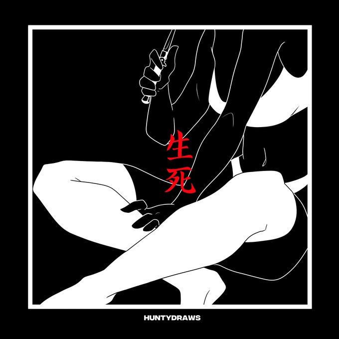 Life &amp; Death
生死 