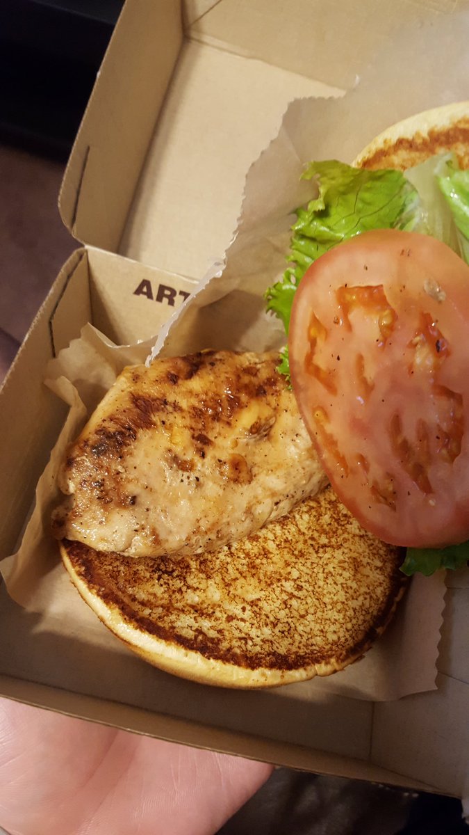 ThatJacobGuy1's tweet photo. @McDonalds thanks for the full coverage. Nothing like taking 4 bites and still not tasting any of that chicken! #minichickensandwich #halfoff #disappointing https://t.co/YrHRQdL9Sv