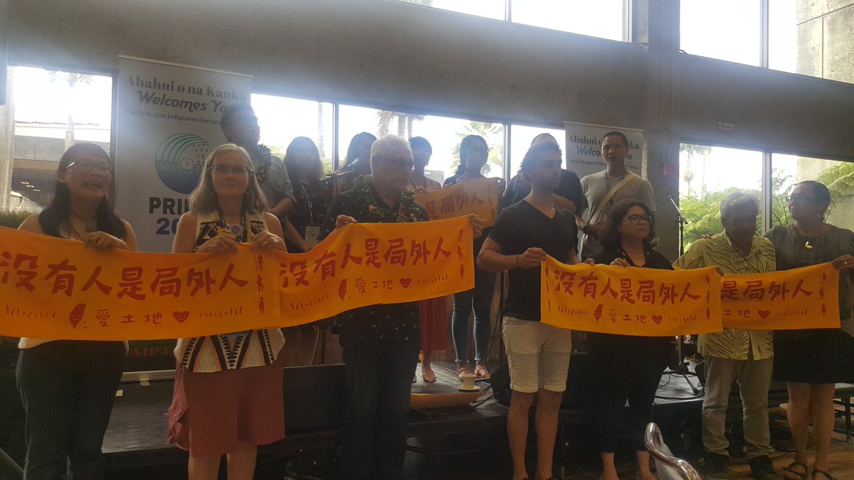 #PRIDoC2018 members standing in support of indigenous lands in Taiwan. "No one is outside our lands." #MAIPT