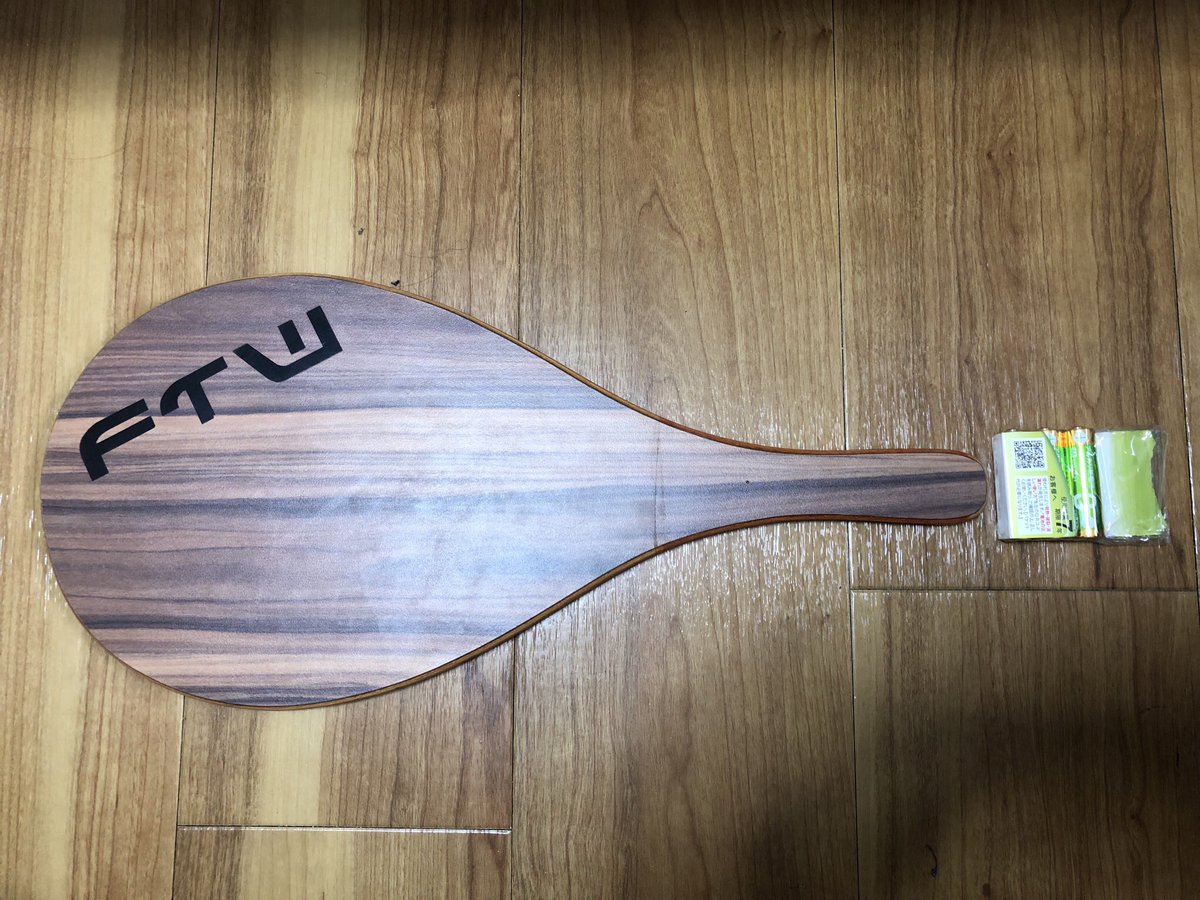 これをこう