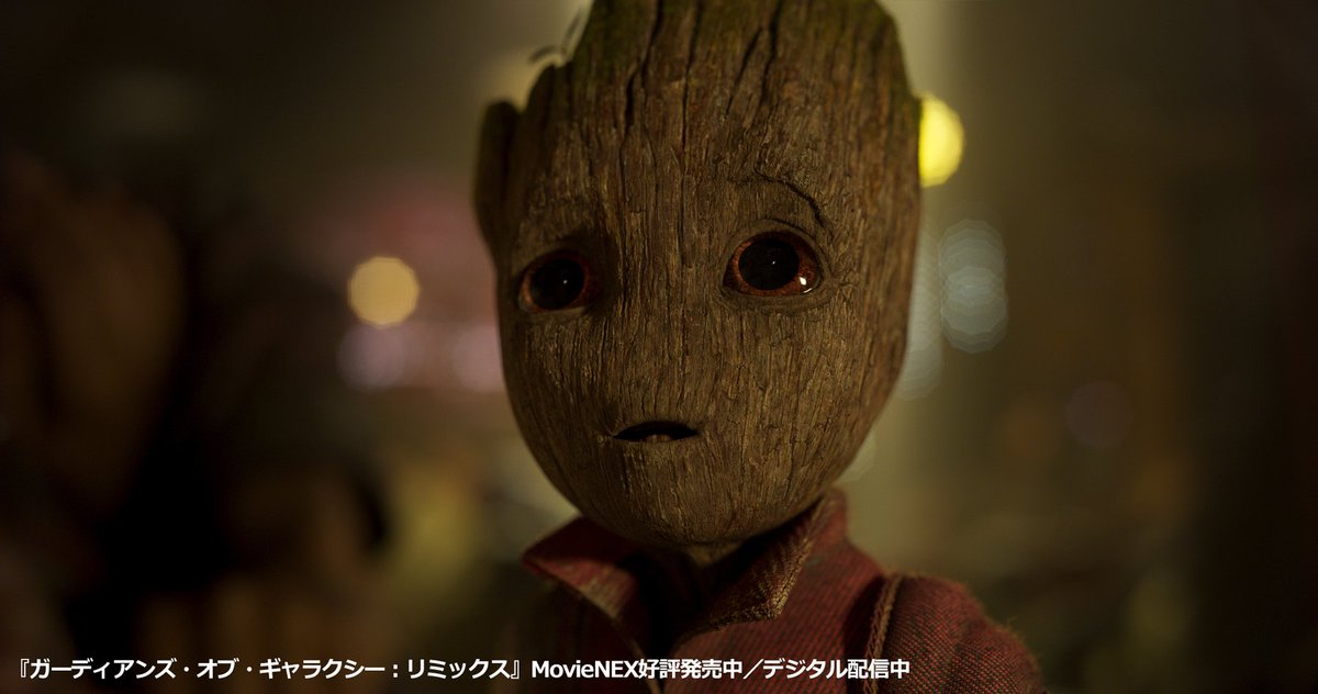 ガーディアンズオブギャラクシー グルートトレーラー