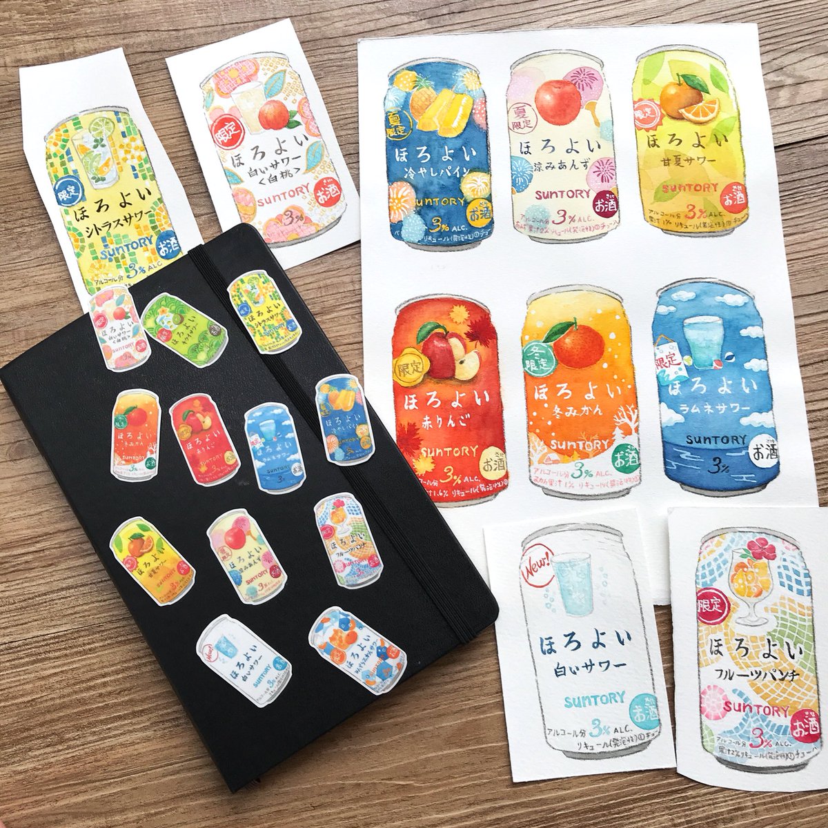 Pointchen Auf Twitter ほろよい ほろよい冷やしパイン 揷画 画 落書き 可愛い 設計 日本 Suntory Drinks Illustration Painting Sticker 手帳 手繪 手帐 手帳ゆる友 手帳夏祭り T Co Bfkf6thtwu