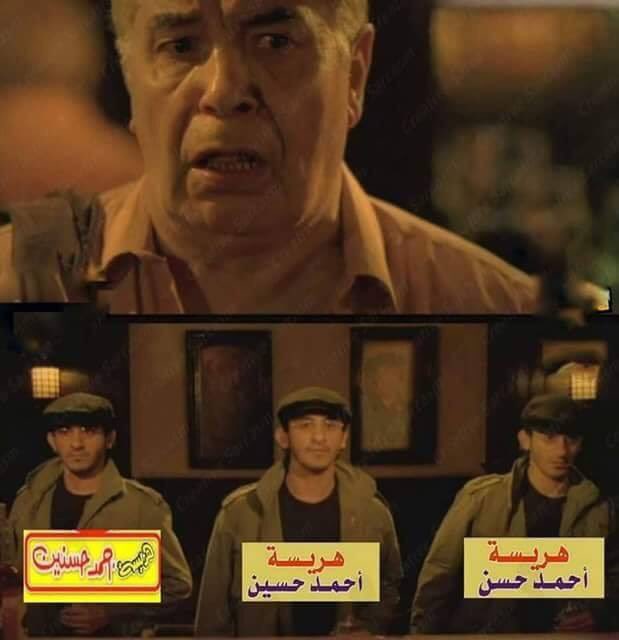 ibahaabombo's tweet photo. لما تحب تاكل هريسة في اسكندرية https://t.co/TsgjLFV2Na