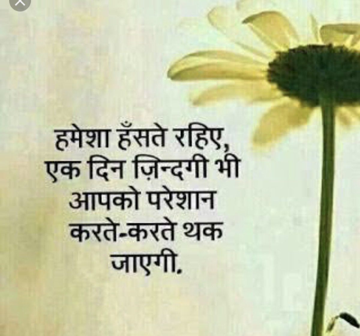 india_hypnosis's tweet photo. https://t.co/Z1adLFnWrE