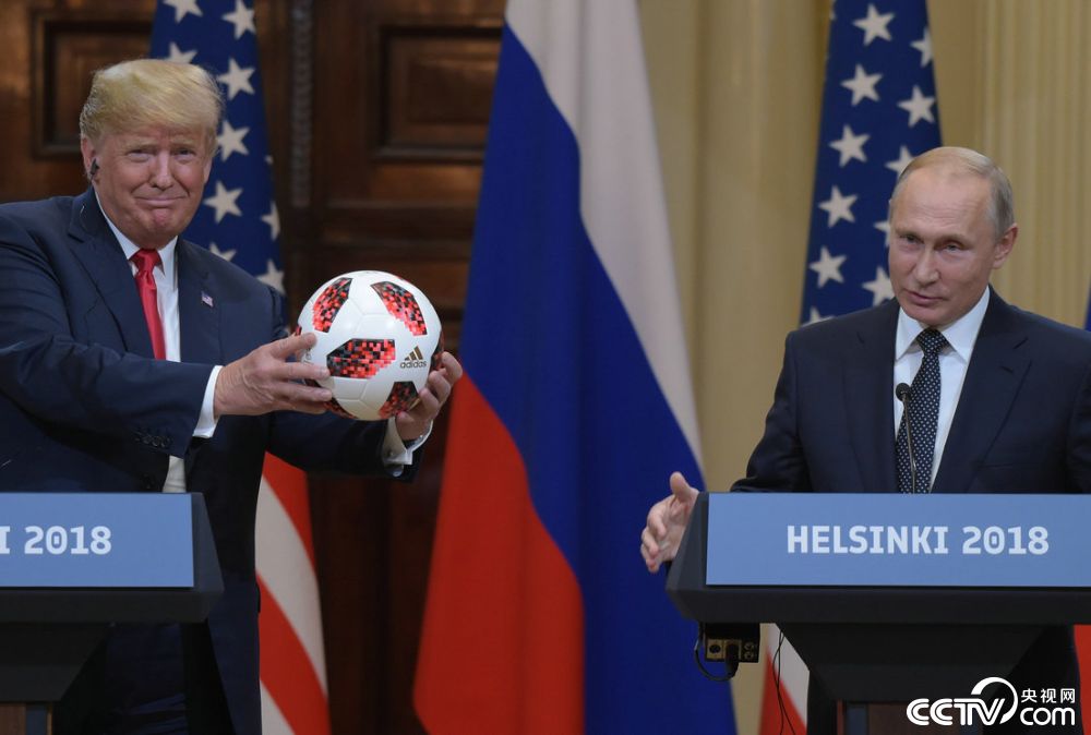 Трамп переговоры. Встреча Путина и Трампа в Хельсинки 2018.