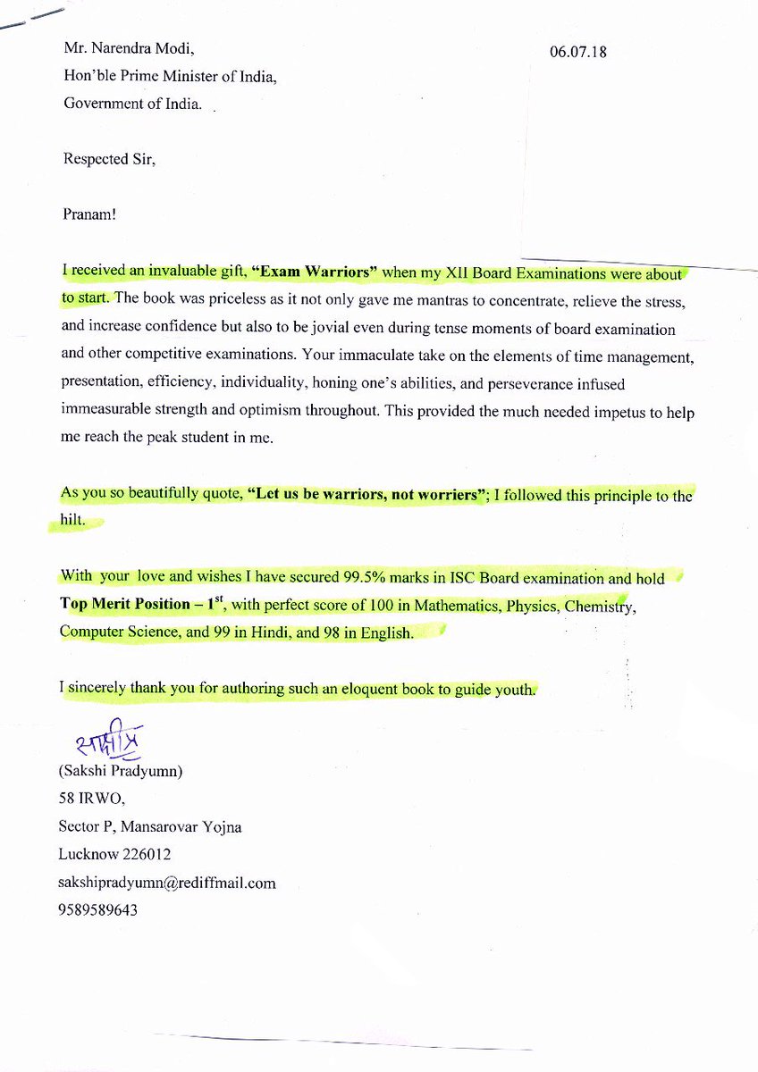 Examwarriors Hashtag On Twitter