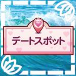 ヤマネのtwitterイラスト検索結果 古い順