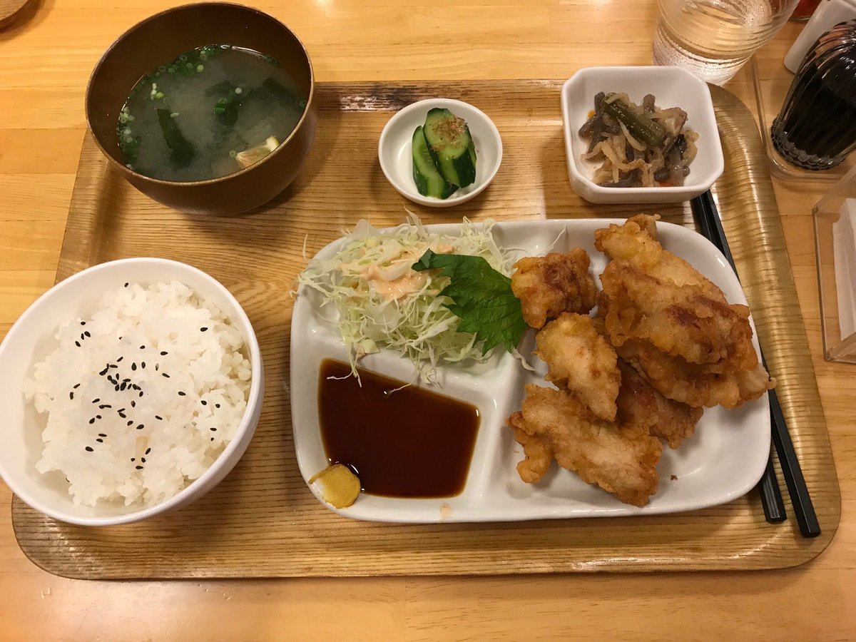 ざん I M At 大納言 In 大分市 大分県 T Co F51veb7w1a ざん I M At 大納言 In 大分市 大分県 T Co F51veb7w1a