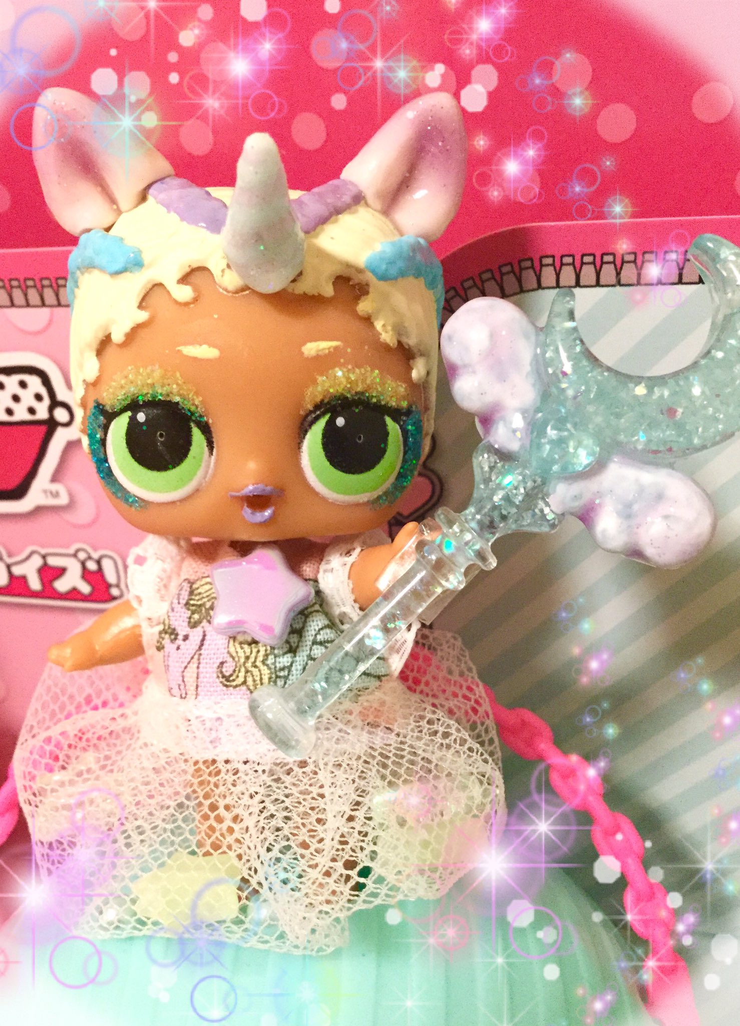 ピザ子 今度こそ完成 Lolサプライズカスタムのユニコーンちゃん Lolサプライズ