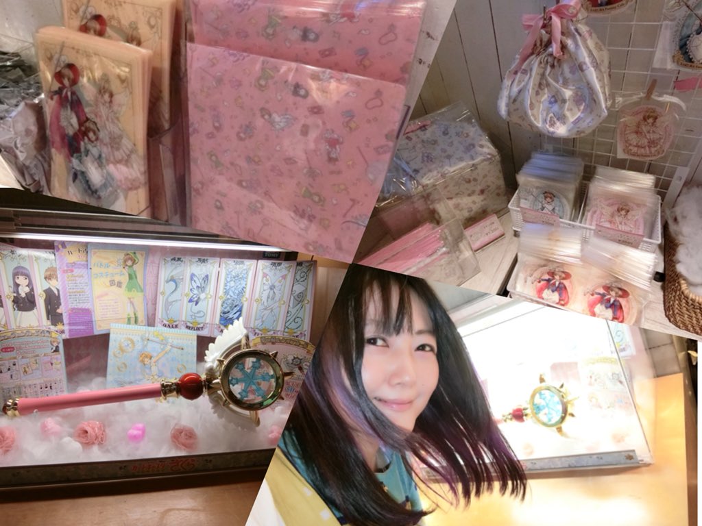 momoiktkr's tweet photo. 『アニカル部！』メンバーで『SAKURA Fantasy Cafe』に遊びに行ったの❤︎
すべてが可愛くて楽しかった❤︎
かき氷がおいしかったわよ❤︎
https://t.co/RDbsrbqoS0
#アニカル部 #カードキャプターさくら #コラボカフェ #神宮前 https://t.co/yBaMkGwDC1