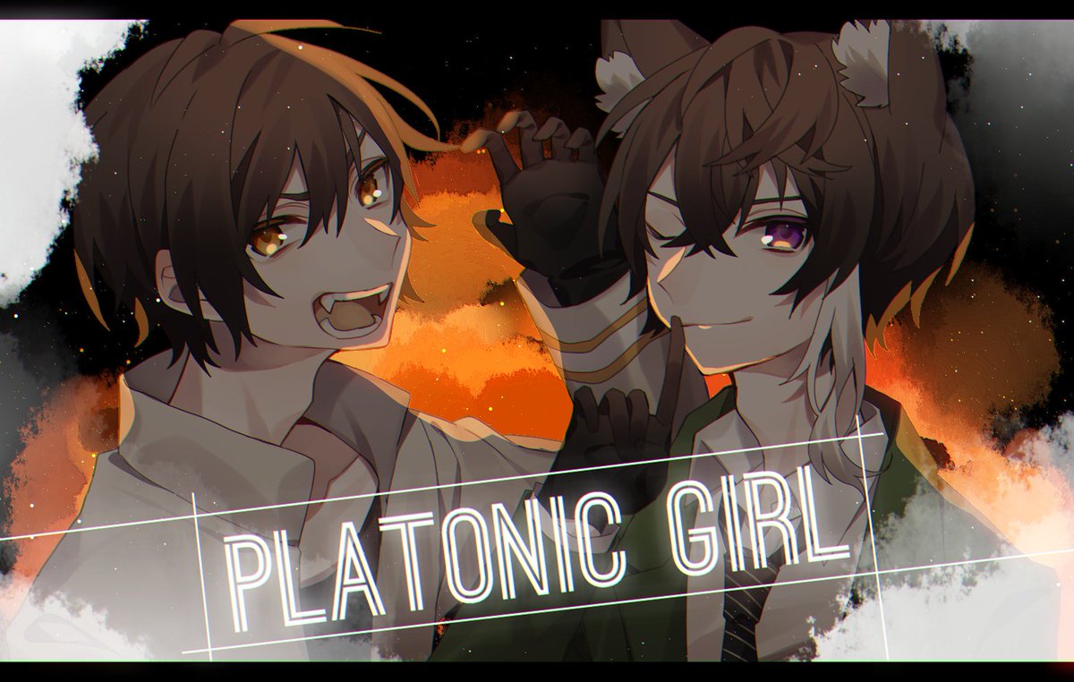 しろこ Platonic Girl 天月 Luz