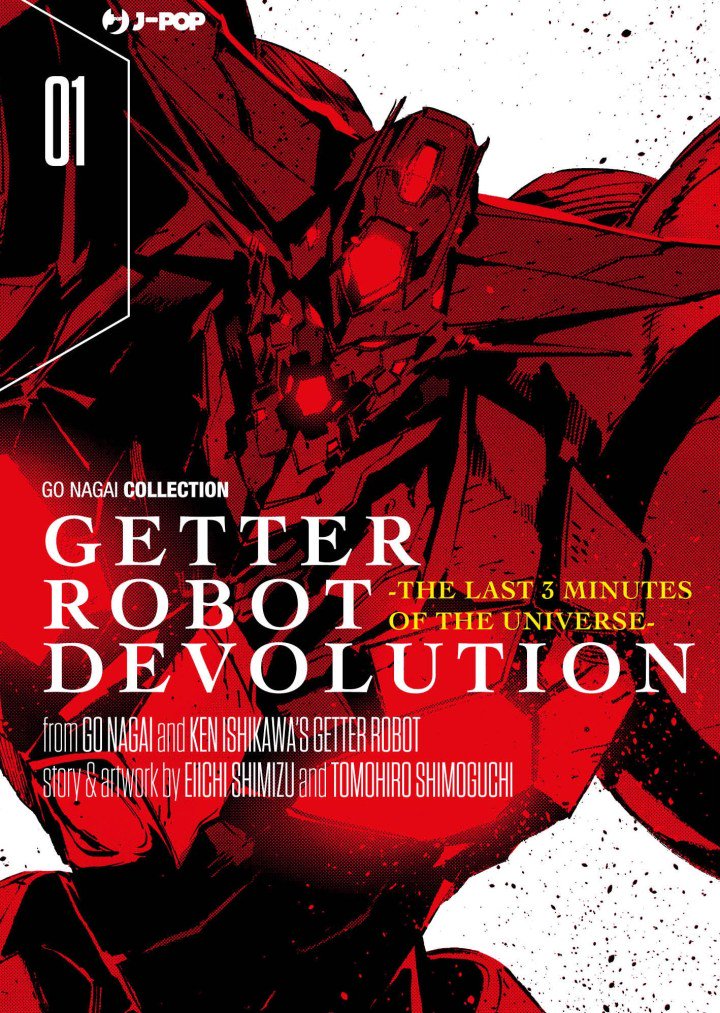 C4Comic's tweet image. J-Pop Manga: arriva Getter Robot Devolution del maestro Go Nagai #GetterRobotDevolution #GoNagai #JPopManga c4comic.it/2018/07/18/j-p…