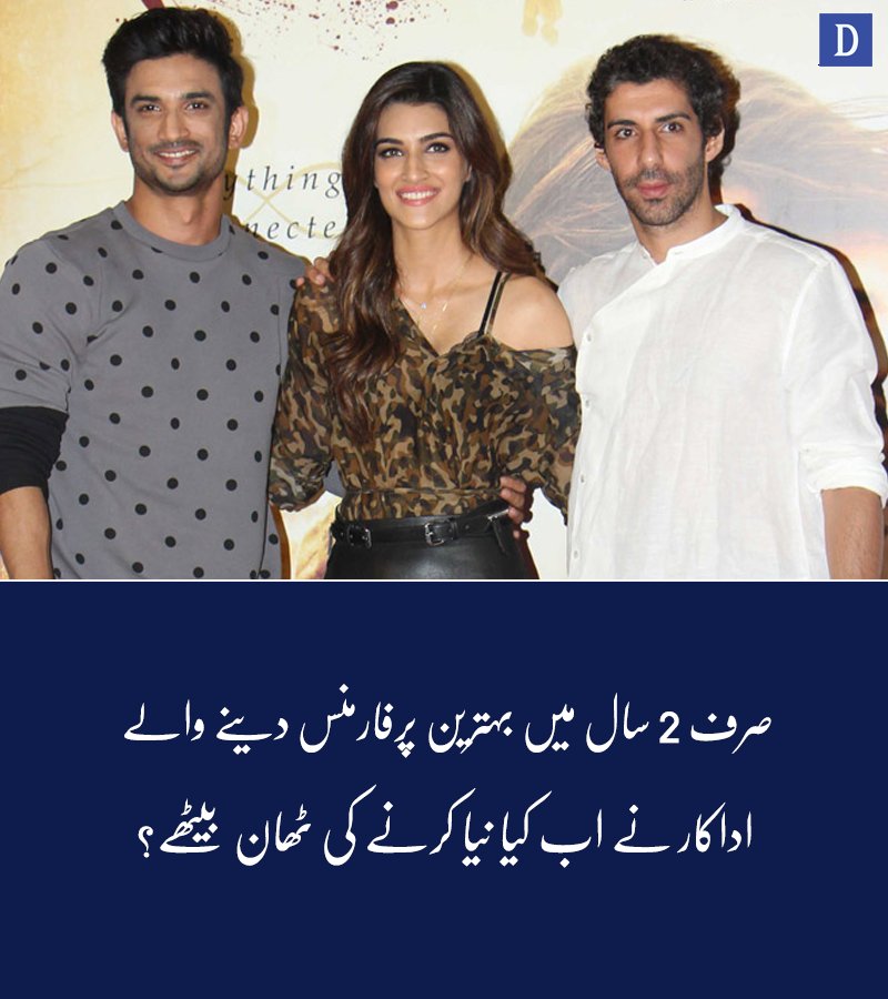 Dawn_News's tweet image. انہوں نے بتایا کہ ’میں تھیٹر ڈراموں میں اس وقت سے کام کررہا ہوں 
جب میں اسکول میں تھا، میرا کام پھر کبھی رکا نہیں،
Read more:dawnnews.tv/news/1082711/
#bollywood #negativerole #wamp #movies