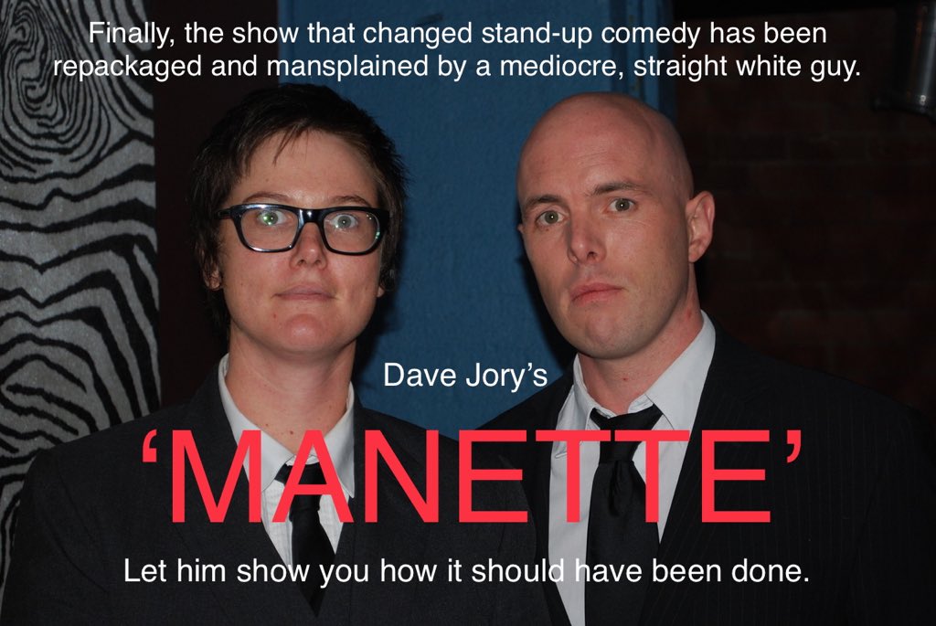 As not seen on Netflix. Ever. #Nanette