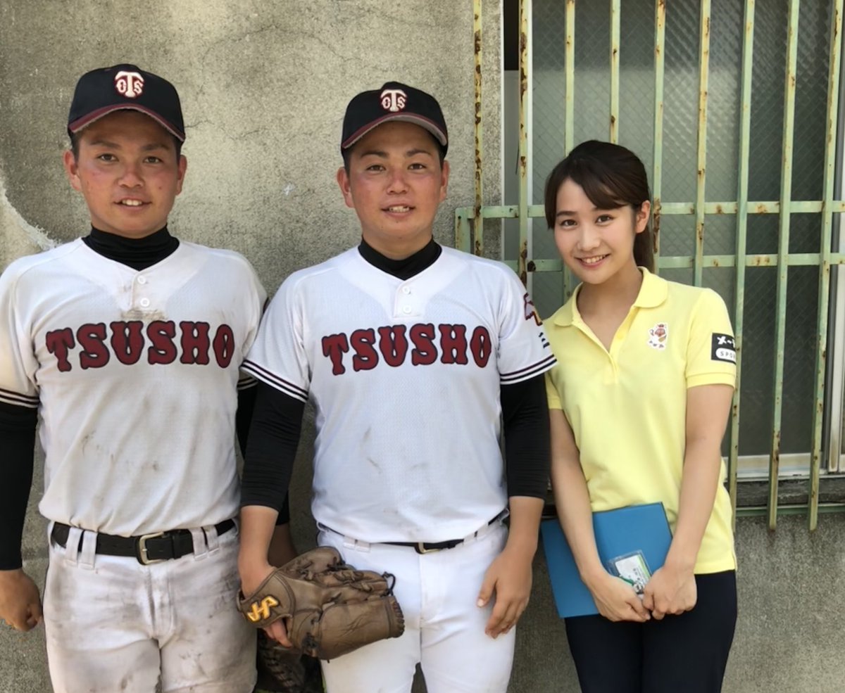 ゴ ー ち ゃ ん On Twitter やってきました 甲子園球場 津商業高校 がんばれー 津商 甲子園 Http T Co Y5pmirphfq