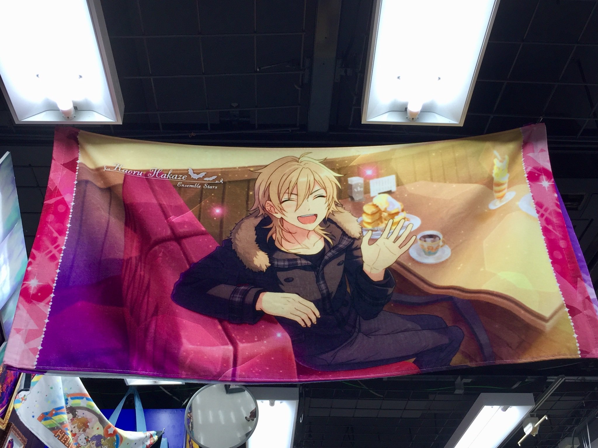 アニメイト新宿 on X: 
