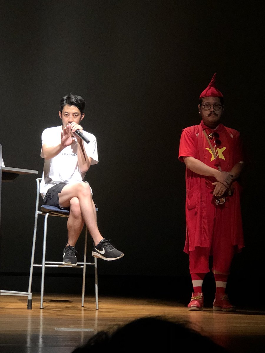 キングコング西野公論 469