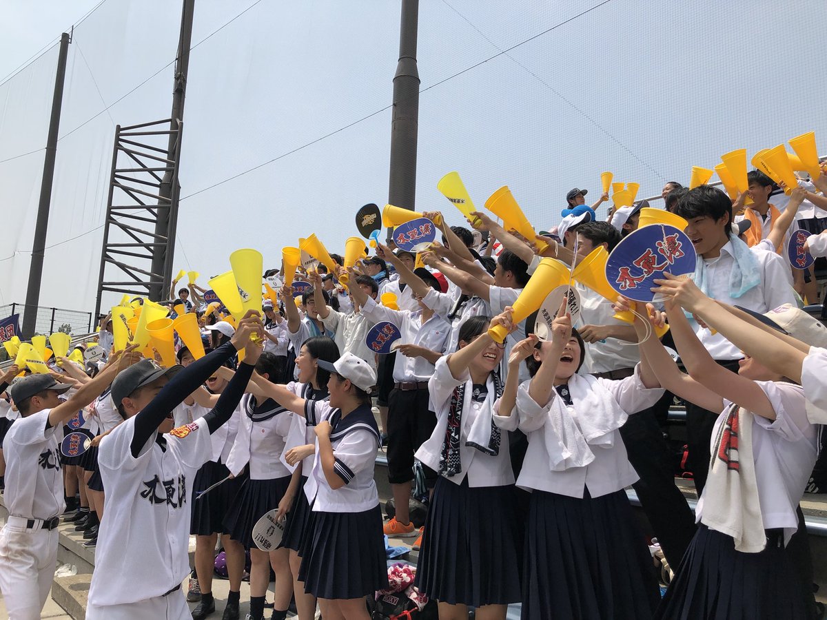 daitomidokoro's tweet photo. 木更津高校はバス４台で応援に駆け付けてます！

野球部も
足を捻ったマネージャーも
一般生徒も
OB OGも揃って
全力応援！ https://t.co/iutBYg1YSu