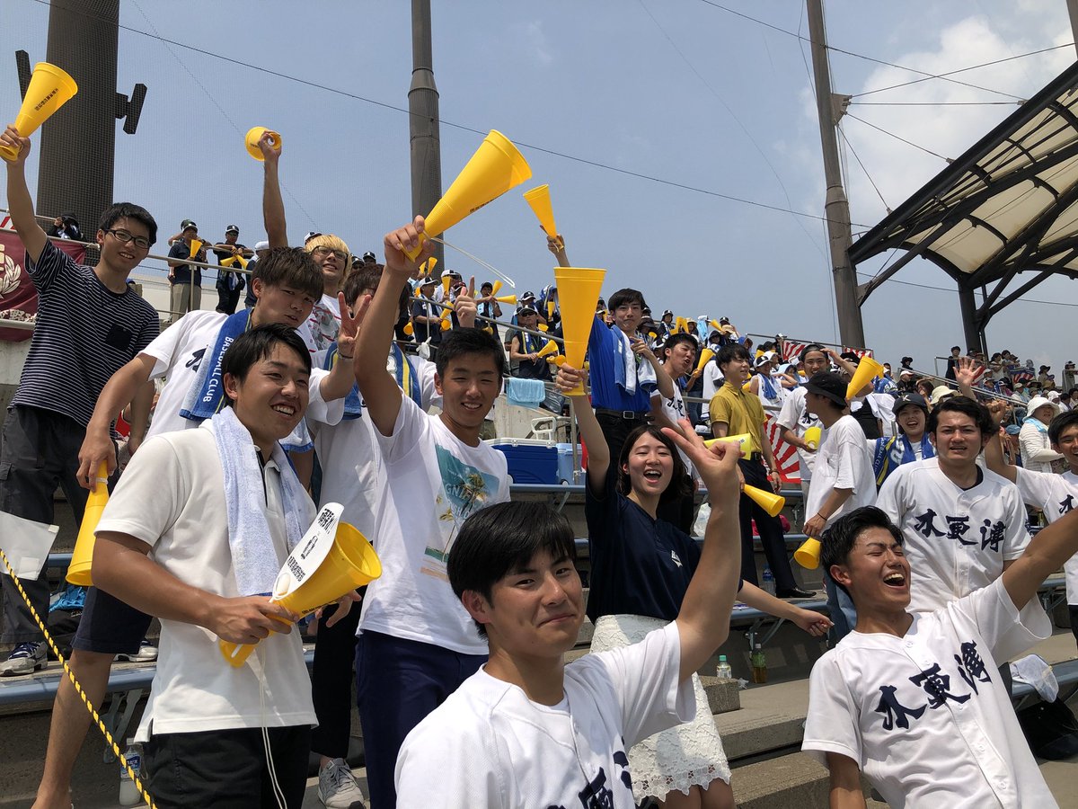 daitomidokoro's tweet photo. 木更津高校はバス４台で応援に駆け付けてます！

野球部も
足を捻ったマネージャーも
一般生徒も
OB OGも揃って
全力応援！ https://t.co/iutBYg1YSu