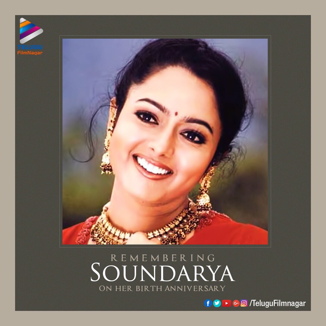 Remembering the evergreen #Soundarya garu on her birth anniversary!
#RememberingSoundarya #BirthAnniversary