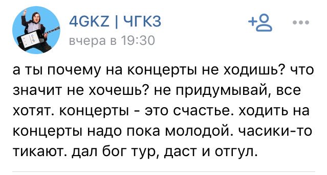 тот самый гранат (@pinkdramalama) on Twitter photo 