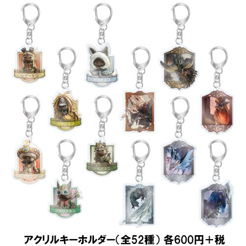 物販イベント「モンスターハンター：ワールド 新大陸アイテム調査団