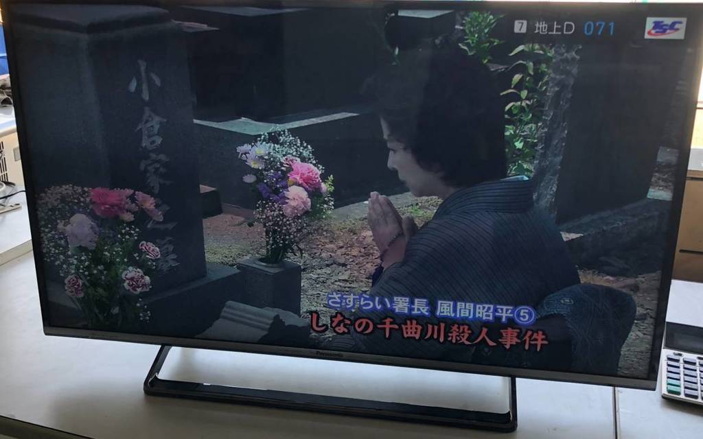 パナソニック テレビ TH-40AX700 ジャンク ジャンク 4Kテレビ