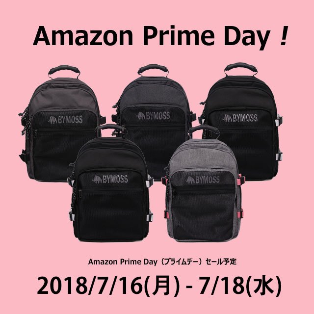bymoss backpack amazon