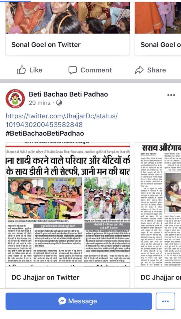 JhajjarDc's tweet photo. Thanks to Beti Bachao Beti padhao; Ministry of women & Child development; GOI for appreciating the efforts of District Jhajjar
#Dowry prohibition #SayNoToPurdah #StopFemaleFoeticide #PromoteGenderParity @sonalgoelias https://t.co/RW2uM63LO4