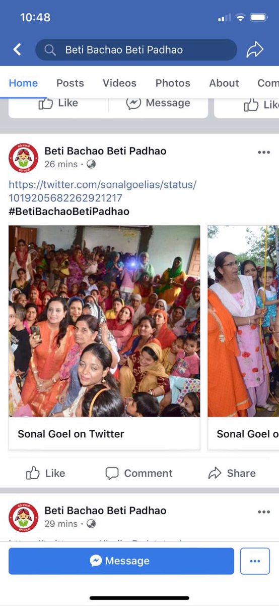 JhajjarDc's tweet photo. Thanks to Beti Bachao Beti padhao; Ministry of women & Child development; GOI for appreciating the efforts of District Jhajjar
#Dowry prohibition #SayNoToPurdah #StopFemaleFoeticide #PromoteGenderParity @sonalgoelias https://t.co/RW2uM63LO4