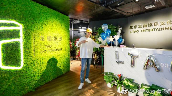TAO 2 DUO tweet media