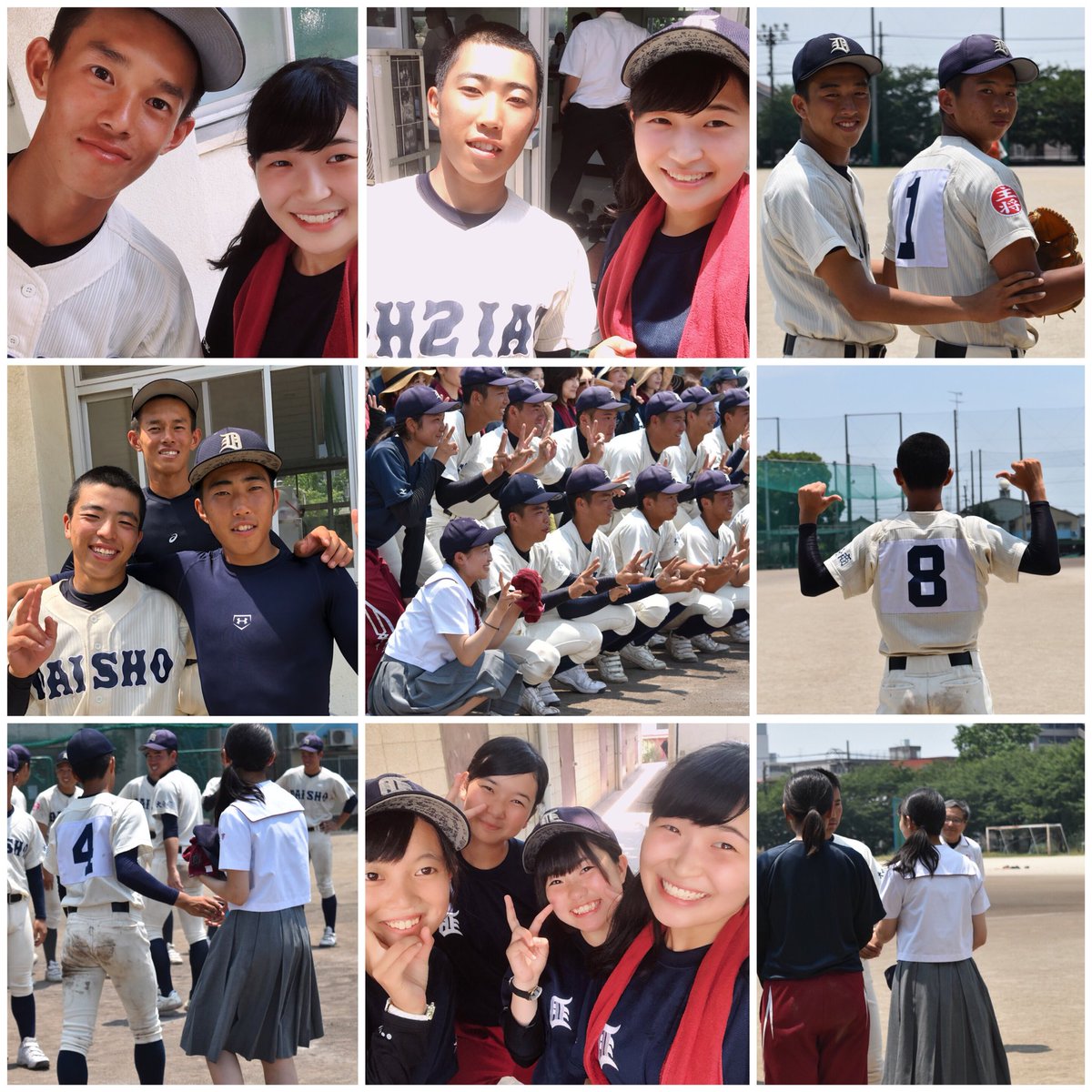 高石 こはく Chapy 89 Twitter