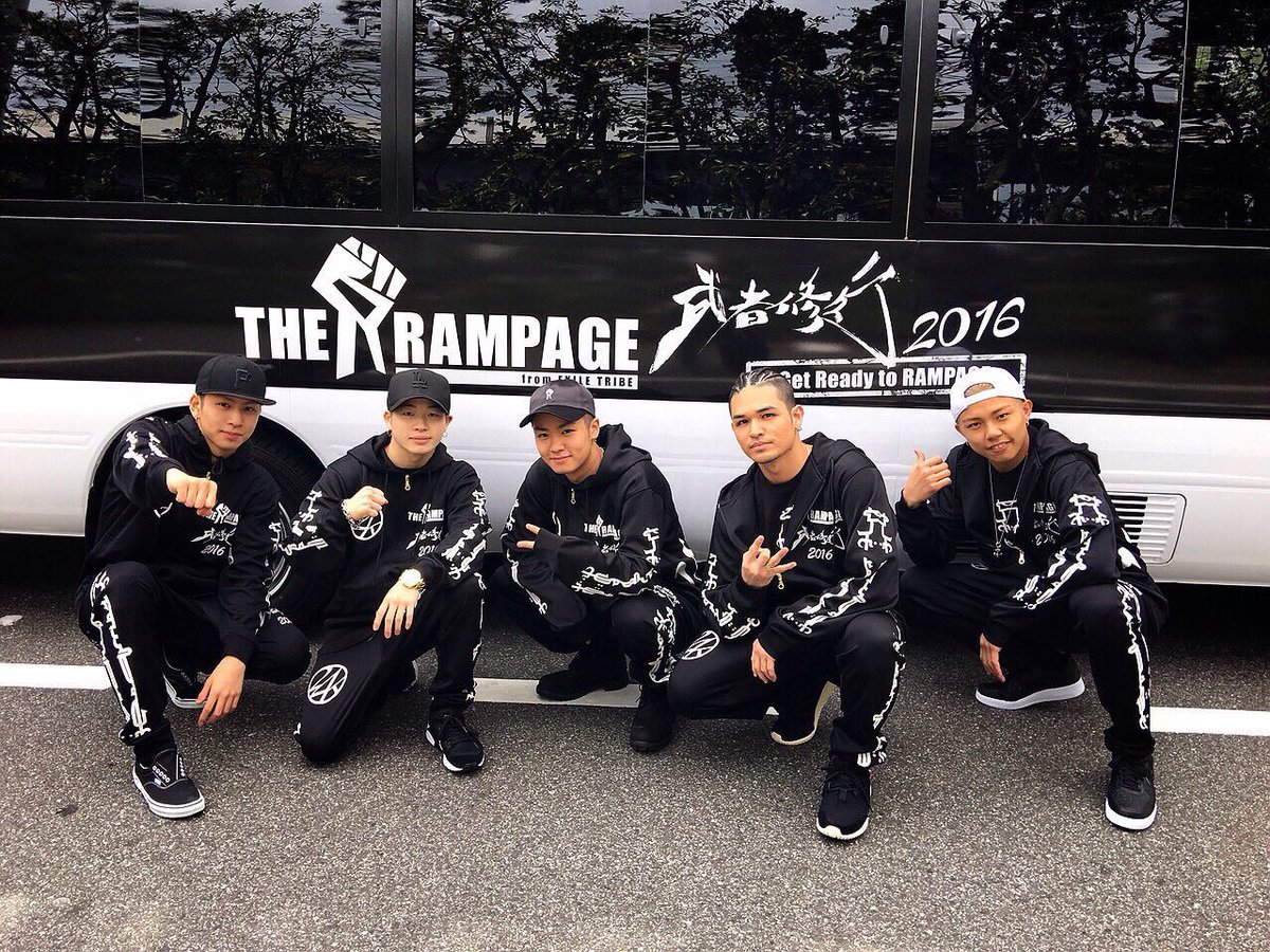 The Rampage Official 千葉公演頑張ります 2年前 懐かしいな バスの写真めちゃくちゃバス大きくて広いのに皆近くない Yamasho Therampage Goontherampage 武者修行16 Routec