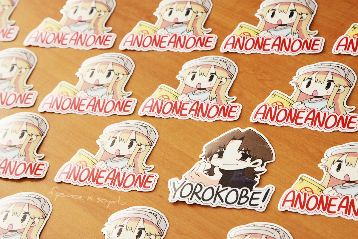 fpsmoe's tweet photo. Yorokobe! https://t.co/31X5WAYOvU