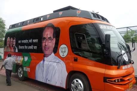 JVSinghINC's tweet photo. एक फोटो तो उस 2.5 करोड़ के रथ का है जिस पर सवार होकर हमारे प्रदेश के मुख्यमंत्री जी आर्शीवाद लेने निकलते है
दूसरा फोटो इस प्रदेश की जनता का है जिसको शव-वाहन या एम्बुलेन्स ना मिलने पर शव को ठेले पर ले जाना पड़ता है। 
@ChouhanShivraj आपकी भव्यता इनसे मूलभूत सुविधाए छीन रही है। https://t.co/IzVGqVzcpF