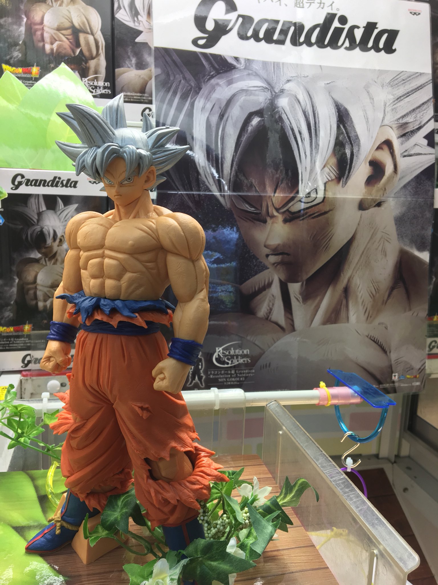ドラゴンボール超 Grandista nero 身勝手の極意 孫悟空 兆 極