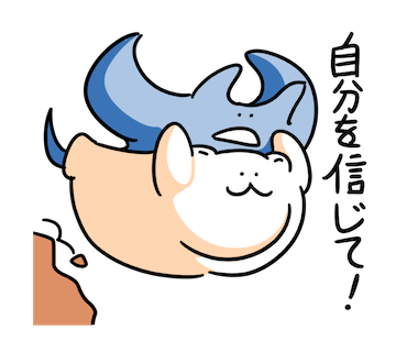 マンタのtwitterイラスト検索結果 古い順 マンタのtwitterイラスト検索結果 古い順