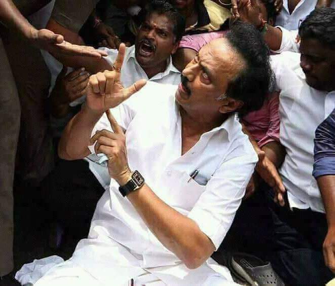 sankaranharihar's tweet image. முந்நூறு தாறேன் வெல்கம்_ஸ்டாலின் ட்ரண்ட் பண்ணுறியா....

#GoBackStalin 
#TrollStalin