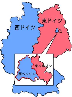 イメージと違う？ドイツのベルリンの壁は実はこうなっていたｗｗｗ