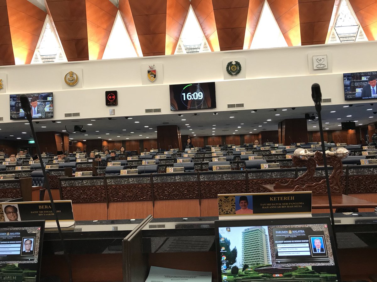 AnnuarMusa's tweet photo. Pukul 3.14pm..dewan Rakyat sedang bersidang..TAPI BENCH KERAJAAN KOSONG... https://t.co/2xhJaZkVhe
