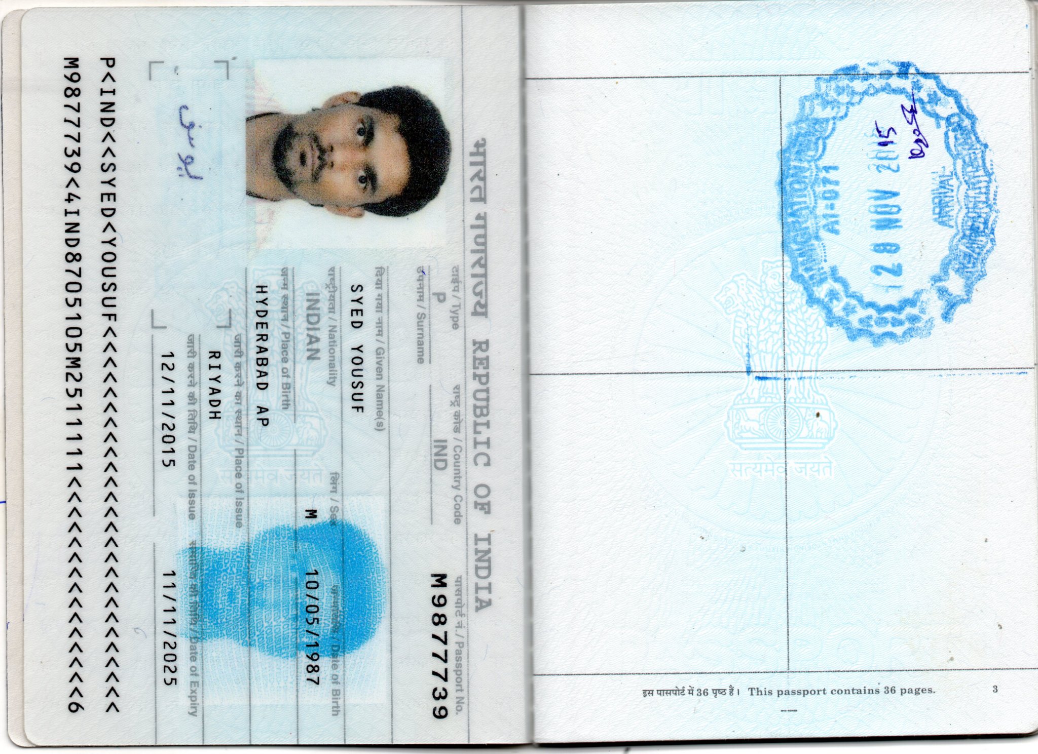 تويتر India In Malaysia على تويتر Ashraf8055 Amjedmbt Sushmaswaraj Helpiwrc This Is A Missing Case High Commission Is Following Up With Police And Monitoring Jail Detention Camp List His Sister Is Regularly
