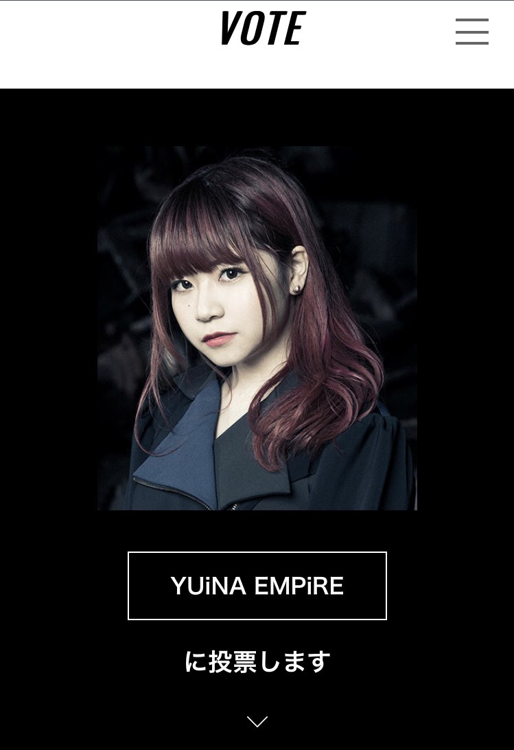 MEW00023's tweet photo. 私はYUiNA EMPiREを推薦します!
数々のプレッシャー、試練に耐えてきた彼女が更に大きく、強く、そしてBiSで帝国を作る為にも1stは彼女にとって特別な場所。1stにはYUiNAの歌声、パフォーマンスが絶対に必要なんです!皆さんのお力貸してください。#votebis #BiSLEAGUE #BiSidol #Awaker #EMPiREIDOL https://t.co/X9fNMKL809