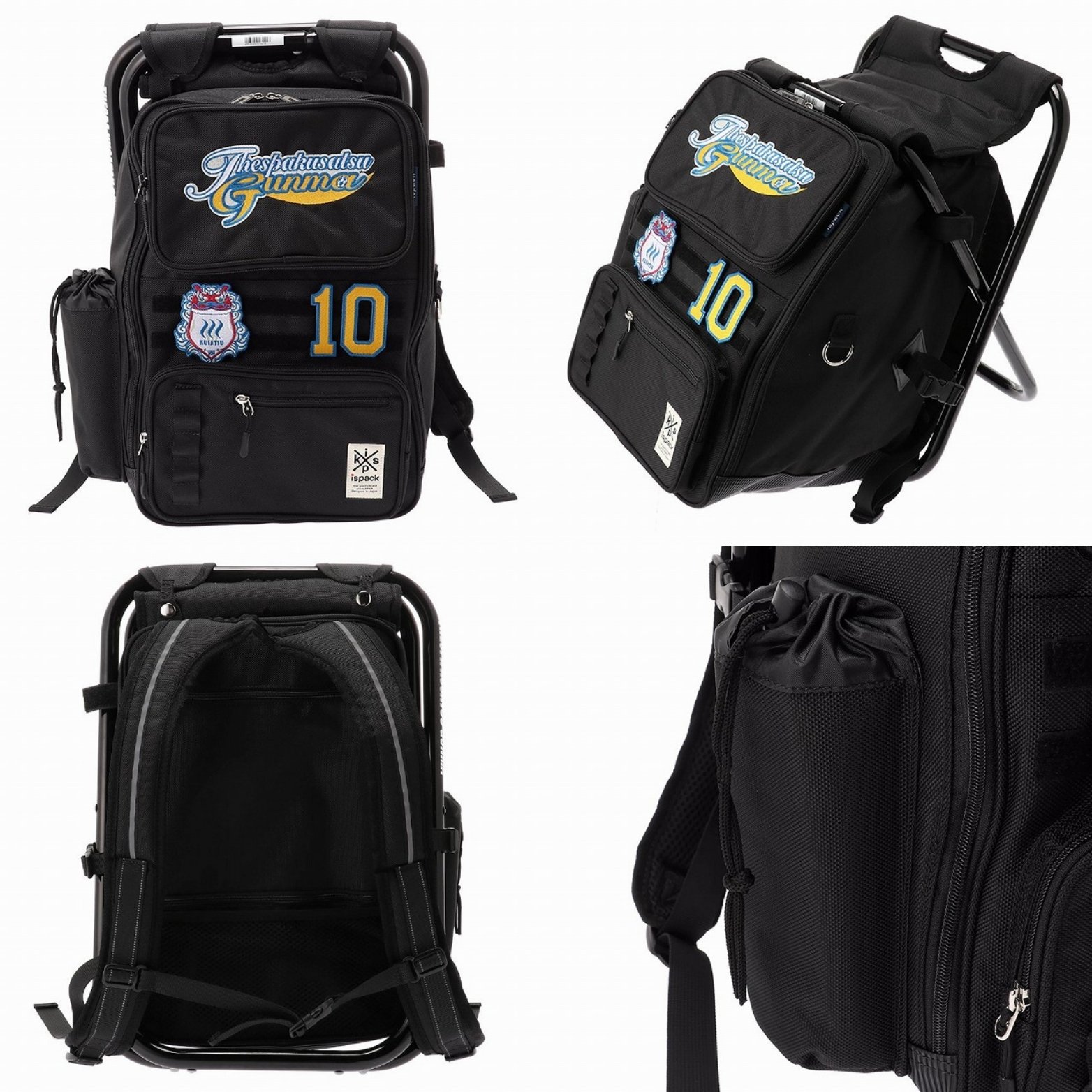 ✨非売品 ガンバ大阪×ispack 座れるリュックサック 非売品 ガンバ大阪×ispack 座れるリュックサック