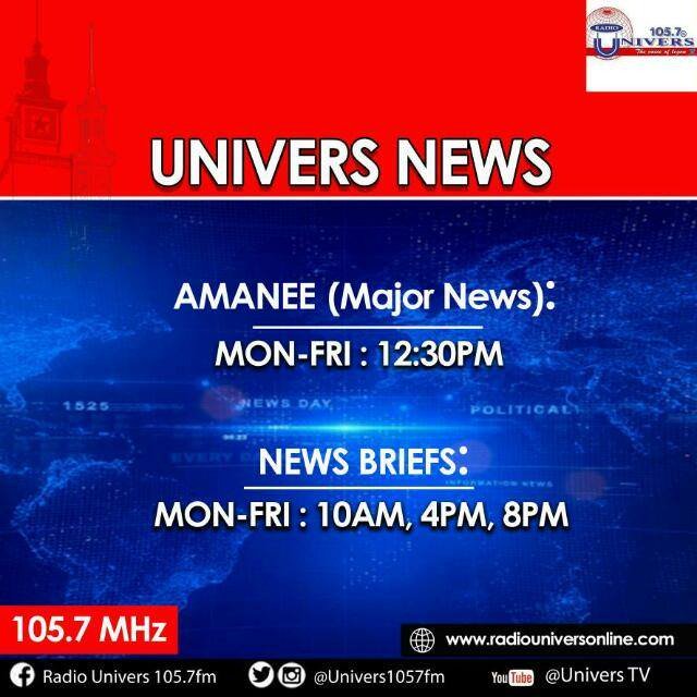 univers1057fm's tweet photo. #Amanee headlines;
UGMC finally operationalized
UG SRC confirms maintenance of 2016/2017 academic year fees for the 2018/2019 academic year
2018/2019 NSS Postings: Over 85,000 personnel deployed across the country
#UniversNews https://t.co/eKWwEOCaKR