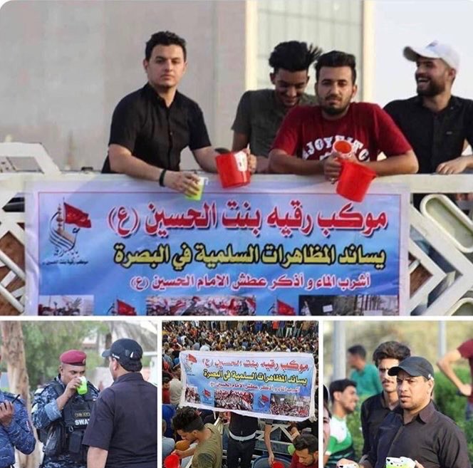 noor9842's tweet photo. #Save_the_Iraqi_people ❤️❤️ https://t.co/j0WWkZ58B7