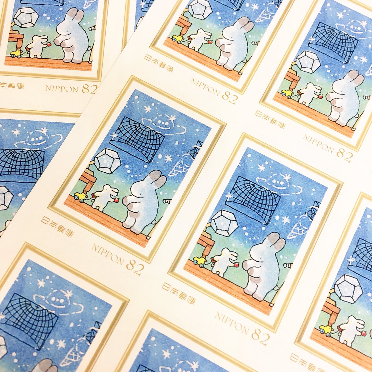 うさぎマンション 切手 追加分が届きました 原画展での販売にしようか Boot のはな はるか 絵本作家のイラスト